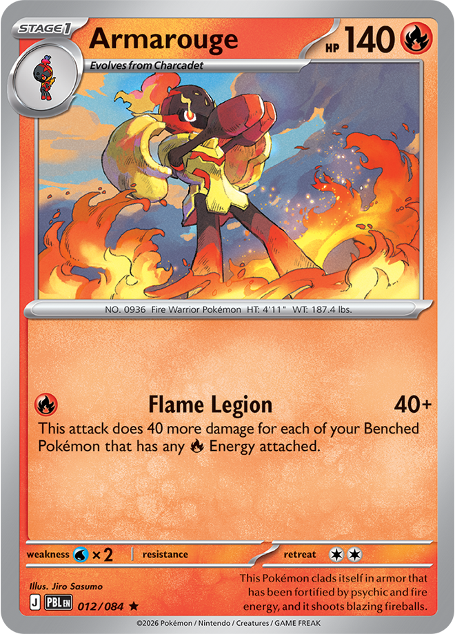 Armarouge, card 012 of 084