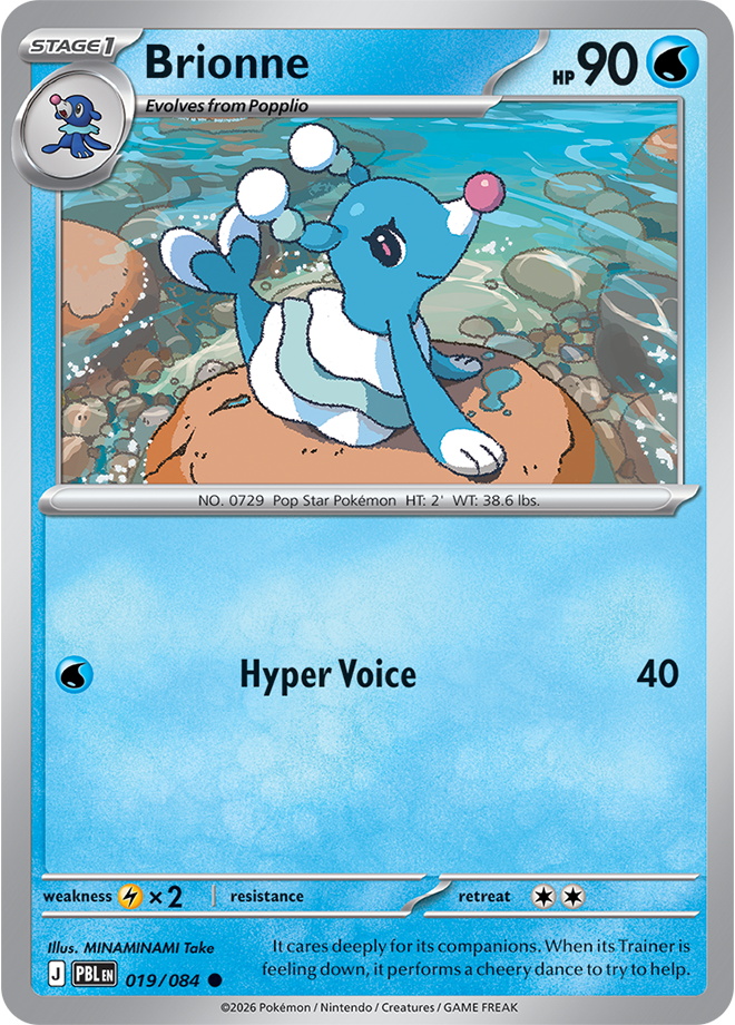 Brionne, card 019 of 084