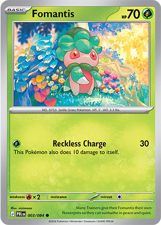 Card Gallery | Pokémon TCG: Mega Evolution—Pitch Black