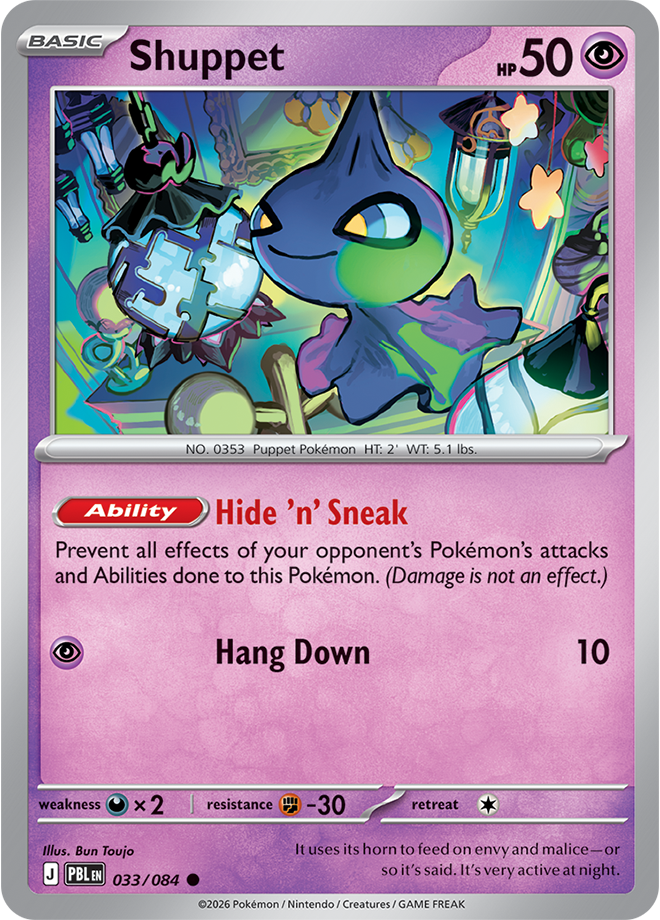 Shuppet, card 033 of 084