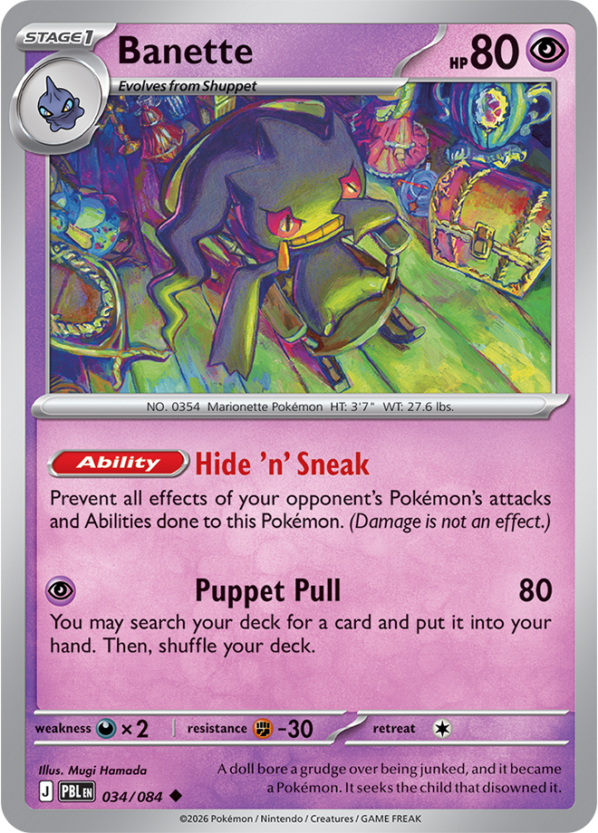Banette, card 034 of 084