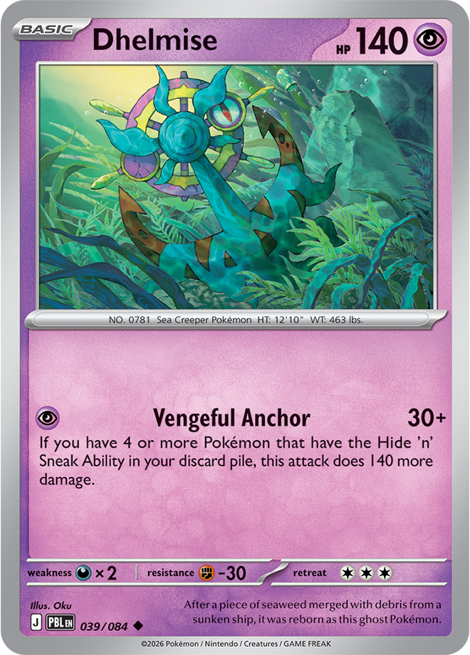 Dhelmise, card 039 of 084