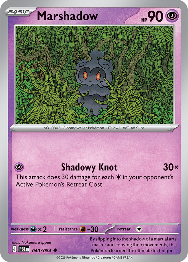 Marshadow, card 040 of 084