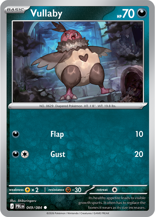 Vullaby, card 049 of 084