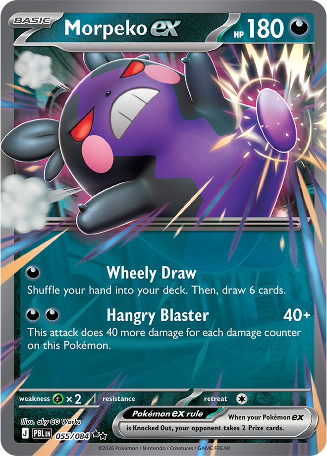 Morpeko ex, card 055 of 084