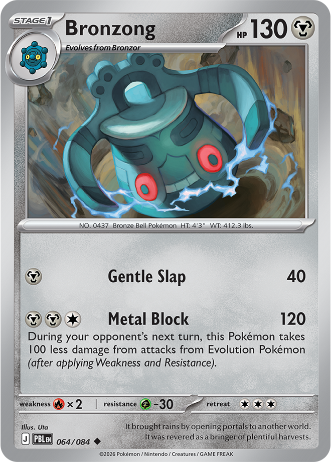 Bronzong, card 064 of 084