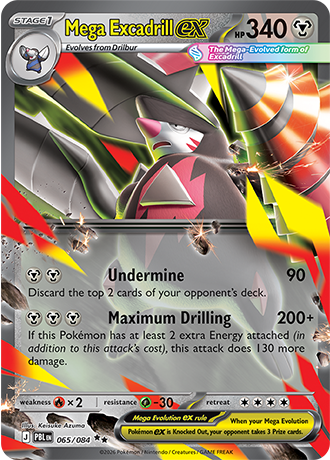 excadrill pokemon card value Excadrill - Dream League [HOLO]