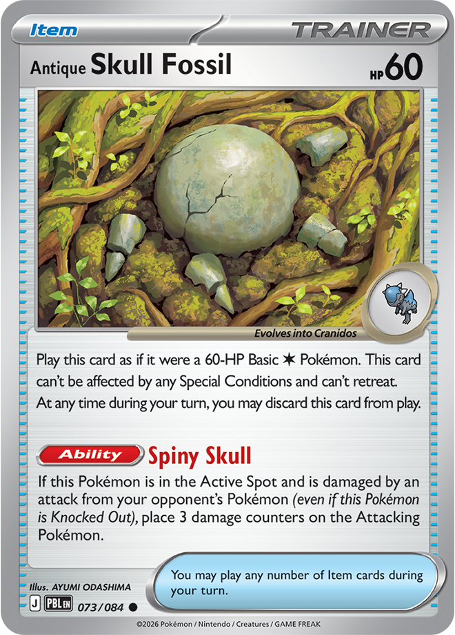 Antique Skull Fossil, card 073 of 084