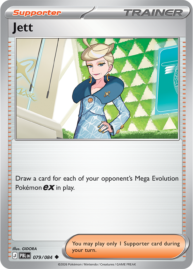 Jett, card 079 of 084