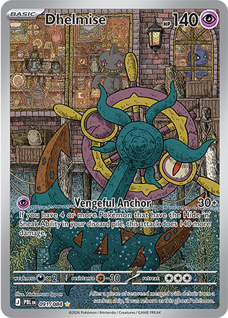 Dhelmise