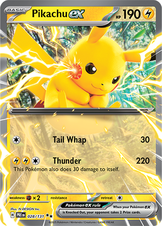 Card Gallery | Pokémon TCG: Scarlet & Violet—Prismatic