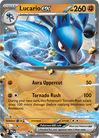 Card Gallery | Pokémon TCG: Scarlet & Violet—Prismatic