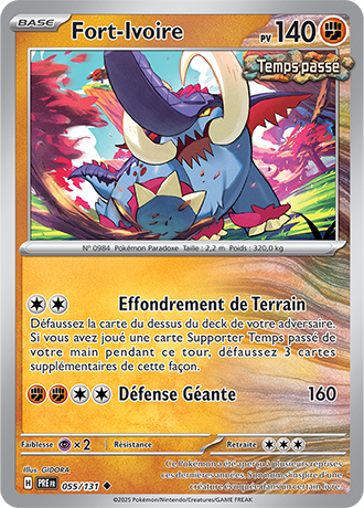 Urne terrestre 106/131 évolution prismatique