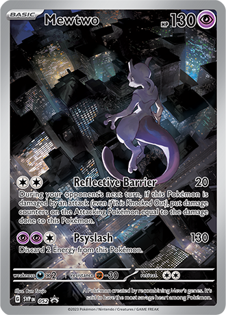 Booster Pokémon 151 (100 cartes) - Carte Pokemon Rare