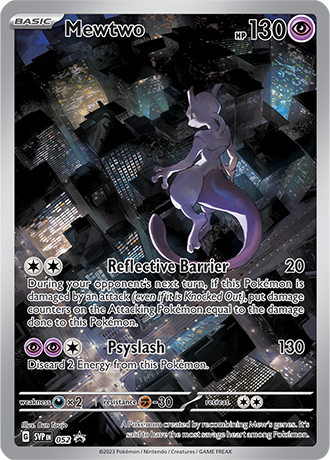 Pokémon TCG: Scarlet & Violet—151