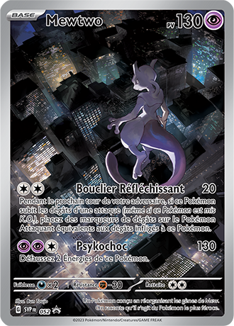 JCC Pokémon : Écarlate et Violet – 151