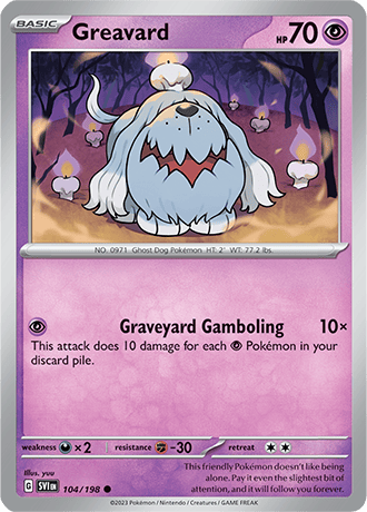 Card Gallery | Pokmon TCG: Scarlet & Violet Card Gallery | Pokmon TCG: Scarlet & Violet