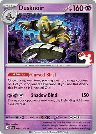 Pokémon TCG card: Dusknoir