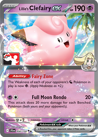 Pokémon TCG card: Lillie’s Clefairy ex