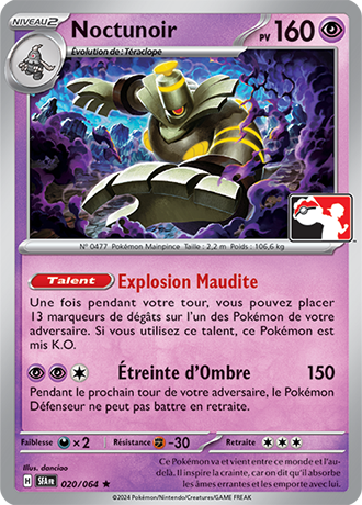 Carte du JCC Pokémon : Noctunoir