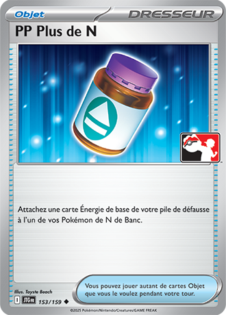 Carte du JCC Pokémon : PP Plus de N