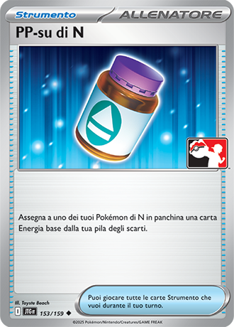 Carta del GCC Pokémon: PP-su di N