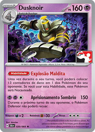 Carta do Pokémon Estampas Ilustradas: Dusknoir