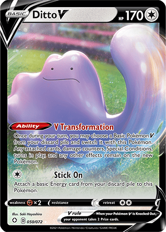 Card Gallery  Pokémon TCG: Shining Fates