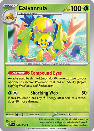 pokemon mega rayquaza booster box Pokémon TCG: Scarlet & Violet Shrouded Fable