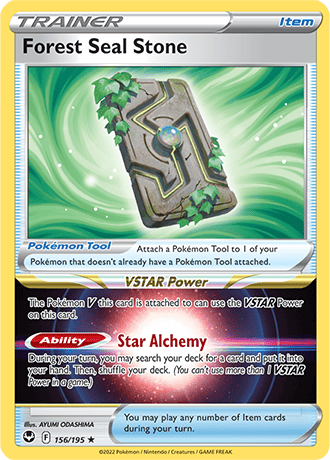 Fossil Set Card List - Pokemon TCG - DigitalTQ