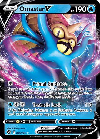 Card Gallery | Pokémon TCG: Sword & Shield—Silver Tempest