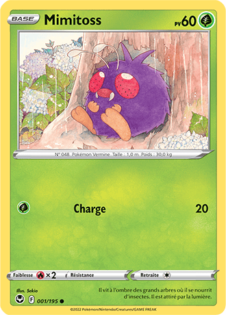 Jeu de cartes à collectionner Pokémon : Épée et Bouclier — Tempête d'argent  Lot de 3 blisters - 1 au hasard 