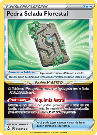 Todas as cartas da coleção de Pokémon TCG Tempestade Prateada traduzidas e  em alta qualidade! - Correio do Professor