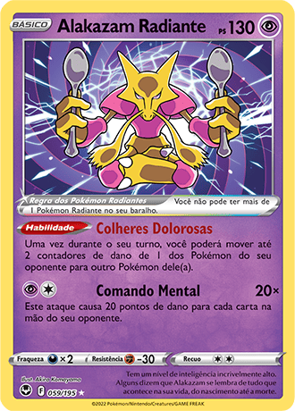 R$ 640 para abrir Evoluções em Paldea e Tempestade Prateada do Pokémon TCG