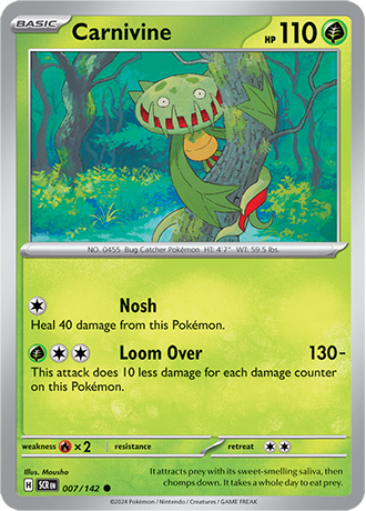 Card Gallery | Pokémon TCG: Scarlet & Violet—Stellar Crown