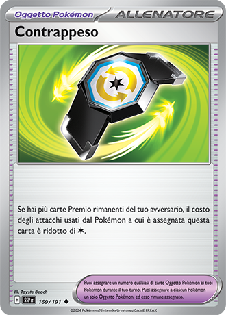How To Evolve Magneton In Pokemon Scarlet And Violet Attack Of The Fanboy - Foto 5