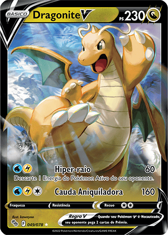 O guia completo Pokémon Go + cartas sortidas (cód.0833