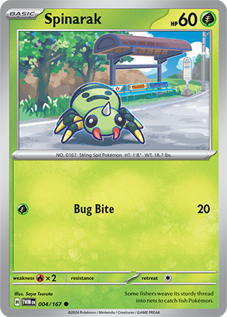 Card Gallery | Pokémon TCG: Scarlet & Violet—Twilight Masquerade