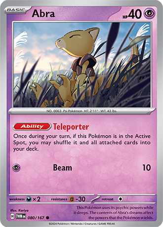 Card Gallery | Pokémon TCG: Scarlet & Violet—Twilight Masquerade