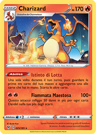 carte pokemon spada e scudo voltaggio sfolgorante - my bello carico