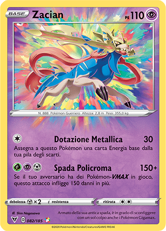 carte pokemon spada e scudo voltaggio sfolgorante - my bello carico